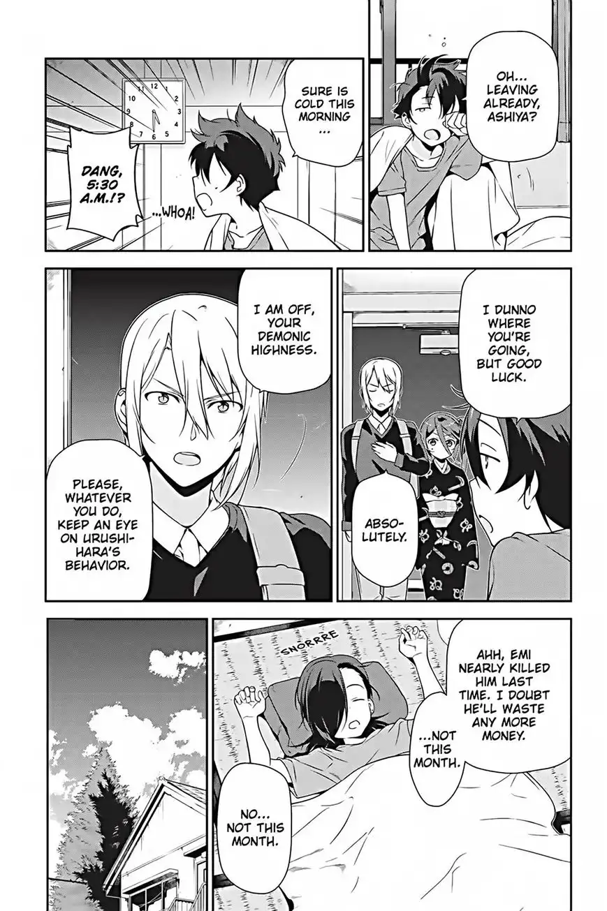 Hataraku Maousama! Chapter 25 15